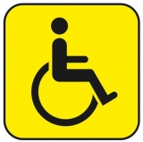 Знак "Инвалид", пленка, 20х20см